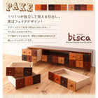 北欧デザインテレビボード 幅122 リビング収納 天然木