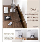 システムデスク ウォールナットデザイン おしゃれ W120