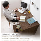 システムデスク ウォールナットデザイン おしゃれ W120