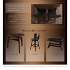 カウンターチェア 1脚 アジアンモダンデザイン