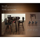 カウンターダイニング 3人 4点セット テーブル+チェア3脚 W135 アジアンモダンデザイン