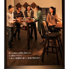 カウンターダイニング 3人 4点セット テーブル+チェア3脚 W135 アジアンモダンデザイン