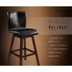 カウンターダイニング 4人 4点セット テーブル+チェア2脚+ベンチ1脚 W135 アジアンモダンデザイン