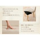 ダイニング 3点セット テーブル+チェア2脚 W75 天然木タモ無垢材