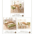 ダイニング 3点セット テーブル+チェア2脚 W75 天然木タモ無垢材