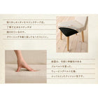 ダイニング 5点セット テーブル+チェア4脚 W115 天然木タモ無垢材