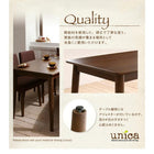 ダイニング 5点セット テーブル+チェア4脚 W115 天然木タモ無垢材