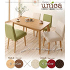 ダイニング 5点セット テーブル+チェア4脚 W115 天然木タモ無垢材