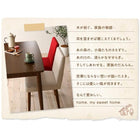 ダイニング 5点セット テーブル+チェア4脚 W115 天然木タモ無垢材