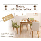 ダイニング 5点セット テーブル+チェア4脚 W115 天然木タモ無垢材