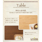 ダイニング 5点セット テーブル+チェア4脚 W115 天然木タモ無垢材