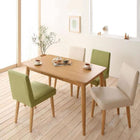 ダイニング 5点セット テーブル+チェア4脚 W115 天然木タモ無垢材