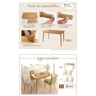 ダイニング 5点セット テーブル+チェア4脚 W150 天然木タモ無垢材