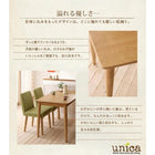 ダイニング 5点セット テーブル+チェア4脚 W150 天然木タモ無垢材