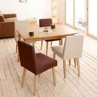 ダイニング 5点セット テーブル+チェア4脚 W150 天然木タモ無垢材