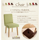 ダイニング 4点セット テーブル+チェア2脚+ベンチ1脚 W115 天然木タモ無垢材