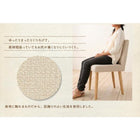 ダイニング 4点セット テーブル+チェア2脚+ベンチ1脚 W115 天然木タモ無垢材