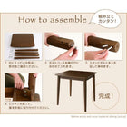 ダイニング 4点セット テーブル+チェア2脚+ベンチ1脚 W115 天然木タモ無垢材