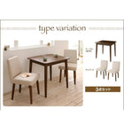 ダイニング 4点セット テーブル+チェア2脚+ベンチ1脚 W115 天然木タモ無垢材