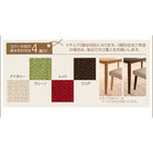 ダイニング 4点セット テーブル+チェア2脚+ベンチ1脚 W115 天然木タモ無垢材