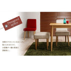 ダイニング 4点セット テーブル+チェア2脚+ベンチ1脚 W115 天然木タモ無垢材