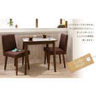 ダイニング 4点セット テーブル+チェア2脚+ベンチ1脚 W150 天然木タモ無垢材