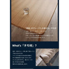 ダイニング ベンチ 単品 2人掛け 天然木 おしゃれ 北欧 天然木 おしゃれ 北欧