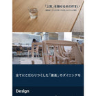 ダイニング ベンチ 単品 2人掛け 天然木 おしゃれ 北欧 天然木 おしゃれ 北欧