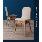 ダイニング ベンチ 単品 2人掛け 天然木 おしゃれ 北欧 天然木 おしゃれ 北欧