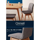 ダイニング 3点セット(テーブル+ソファベンチ1+ベンチ1) W150 天然木 おしゃれ 北欧 天然木 おしゃれ 北欧