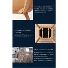 ダイニング 4点セット(テーブル+チェア2+ベンチ1) W150 天然木 おしゃれ 北欧 天然木 おしゃれ 北欧