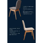 ダイニング 4点セット(テーブル+チェア2+ベンチ1) W150 天然木 おしゃれ 北欧 天然木 おしゃれ 北欧