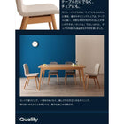 ダイニング 4点セット(テーブル+チェア2+ソファベンチ1) W150 天然木 おしゃれ 北欧 天然木 おしゃれ 北欧