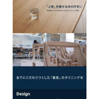 ダイニング 4点セット(テーブル+チェア2+ソファベンチ1) W150 天然木 おしゃれ 北欧 天然木 おしゃれ 北欧