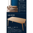 ダイニング 5点セット(テーブル+チェア4) W150 天然木 おしゃれ 北欧 天然木 おしゃれ 北欧