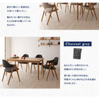 ダイニングテーブル 単品 W150 天然木 タモ無垢材