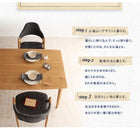 ダイニングテーブル 単品 W150 天然木 タモ無垢材