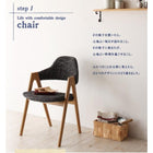 ダイニングテーブル 単品 W150 天然木 タモ無垢材