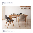 ダイニングチェア 2組 天然木 タモ無垢材