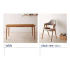 ダイニング 5点セット(テーブル+チェア4) W150 天然木 タモ無垢材