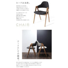 ダイニングテーブルセット 幅140 ダイニングセット 5点セット 北欧モダン テーブル + チェア4脚