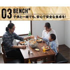 ダイニングテーブル 単品 W90-120 収納ラック付 伸長式 北欧 ヴィンテージ W90-120 エクステンション