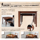 ダイニングテーブル 単品 W90-120 収納ラック付 伸長式 北欧 ヴィンテージ W90-120 エクステンション