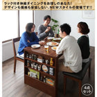 ダイニングテーブル 単品 W90-120 収納ラック付 伸長式 北欧 ヴィンテージ W90-120 エクステンション