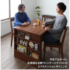 ダイニングテーブル 単品 W90-120 収納ラック付 伸長式 北欧 ヴィンテージ W90-120 エクステンション