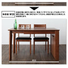 ダイニングテーブル 単品 W90-120 収納ラック付 伸長式 北欧 ヴィンテージ W90-120 エクステンション