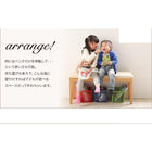 ダイニング 4点セット(テーブル+チェア2+ベンチ1) W120-180 収納 ラック付き 3段階 エクステンション