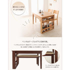 ダイニング 5点セット(テーブル+チェア4) W120-180 収納 ラック付き 3段階 エクステンション
