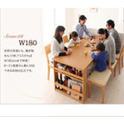 ダイニング 5点セット(テーブル+チェア4) W120-180 収納 ラック付き 3段階 エクステンション