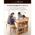 ダイニング 7点セット(テーブル+チェア6) W120-180 収納 ラック付き 3段階 エクステンション